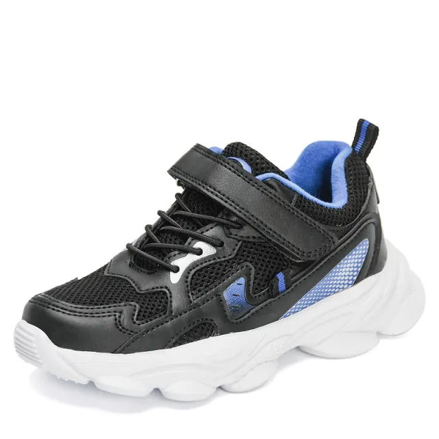 Busquets Boys' Running Shoes